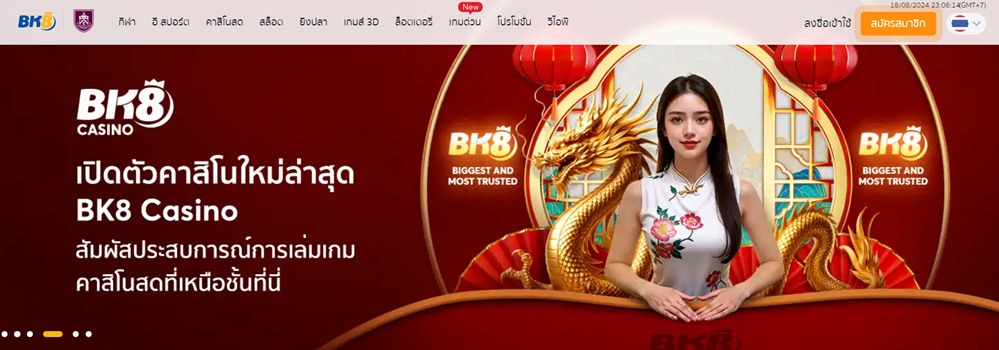 BK8 casino